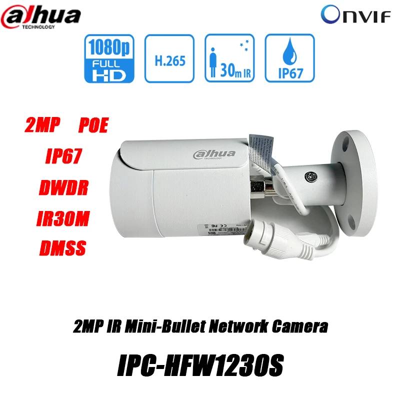 

Dahua оригинальный 2MP IPTV IPC-HFW1230S POE IR30M H.265 DWDR DMSS IP67CCTV внутренняя мини Сетевая камера