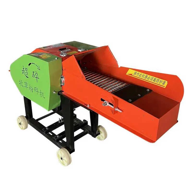 Высокоэффективная фермерская солома. Простая работа. Измельчитель для сена.