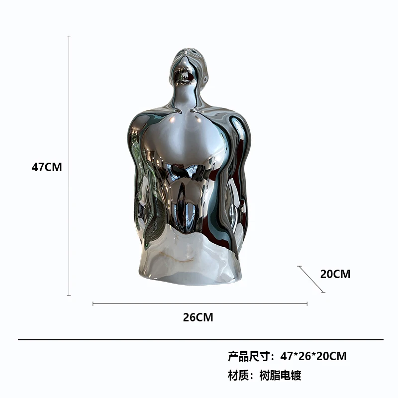 

Скульптура "Отколовшаяся Фигура", серебристого цвета, гальваника из смолы, 47 см