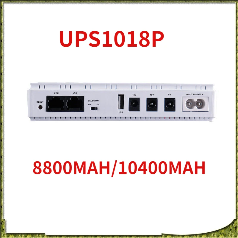 

UPS1018P Large Capacity Mini Portable UPS Backup Power Adapter for WiFi Router Uninterruptible Power Supply 10400MAH 8800MAH