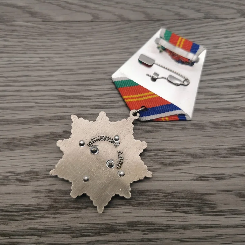 Медаль дружбы Советского Союза красная звезда Венера медаль героя труда копия |