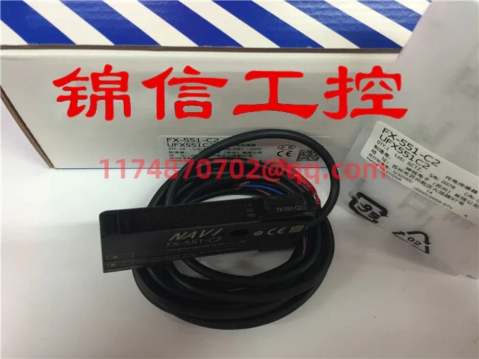 

Предохранитель SZWLMFUSE FX-551-C2