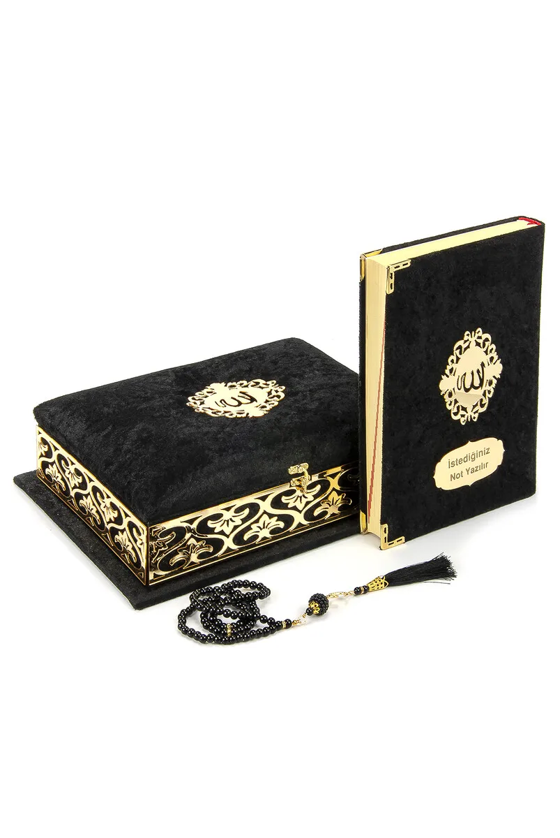 IQRAH Velvet lined plexi embroidered coffer special gift Holy Quran Black