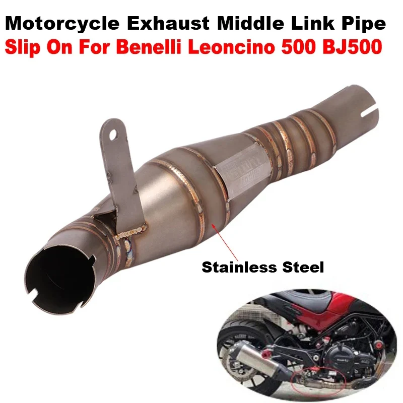 Модифицированный глушитель выхлопной трубы для мотоцикла Benelli Leoncino 500 BJ500