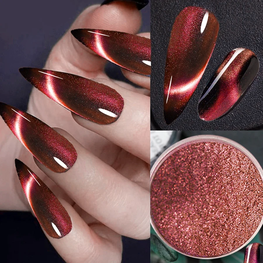 1 шт. 3D кошачий глаз Хамелеон для использования с магнитом порошок Блестящий пыль