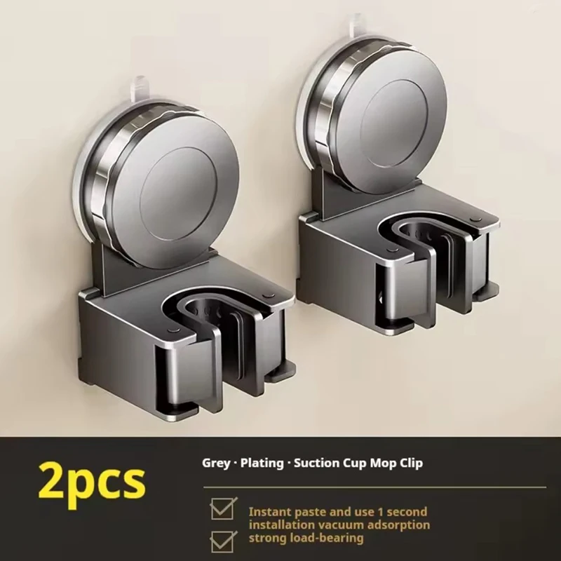 

Держатель для швабры на присоске