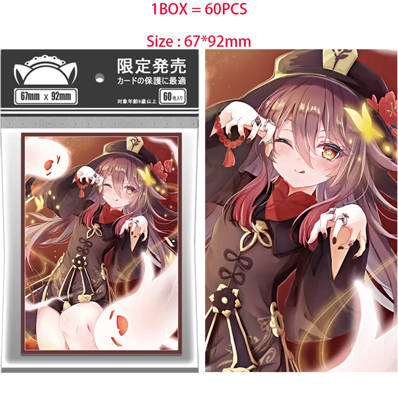 

1Pack 60Pcs Original Genshin Impact Card Protective Sleeve Game Figures Raiden Shogun Hu Tao Size 67X92Mm Anime Wife Card Cover