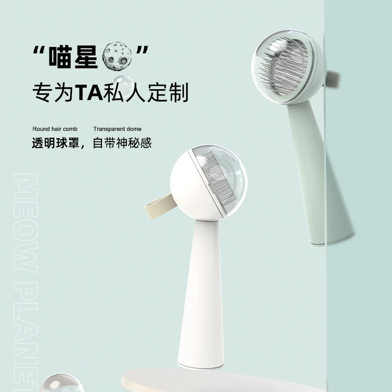

Dog Hair Comb Cat Comb Dog Hair Cleaner Hair Removal Teddy Bear Comb Knot Brush Pet Products