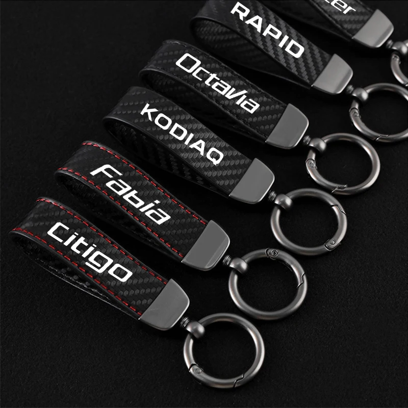 Автомобильный брелок с застежкой для Skoda Octavia FABIA KAMIQ KAROQ KODIAQ RAPID SCALA превосходные