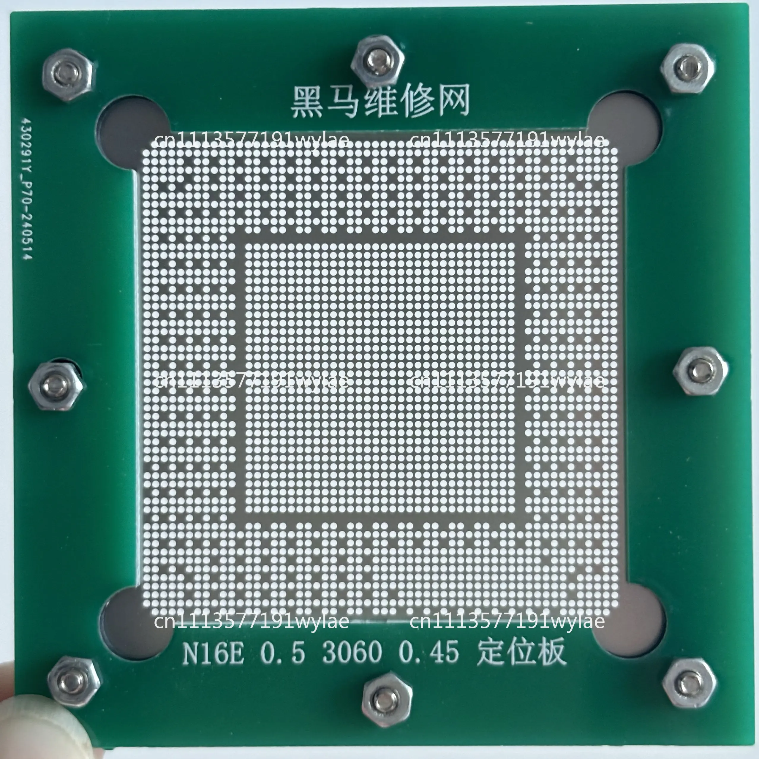 Фото Подходит для RTX3060 Stencil 3070 GA104-200-A1 GA104-300-A1 GN20-E3-A1 GN20-E5 №1