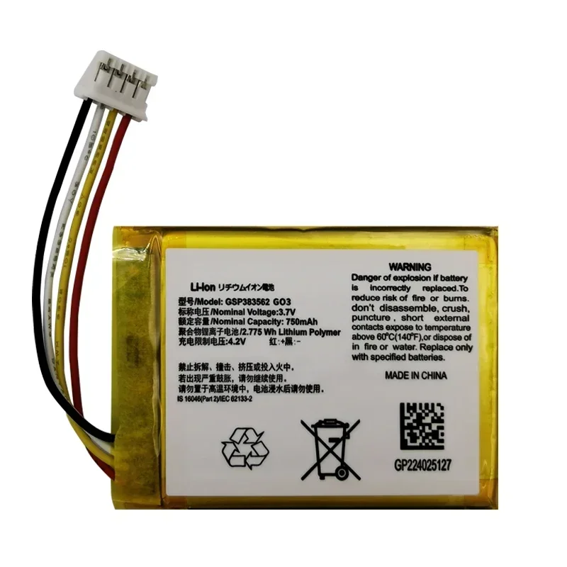 100% оригинальный новый высококачественный сменный аккумулятор емкостью 750 мАч