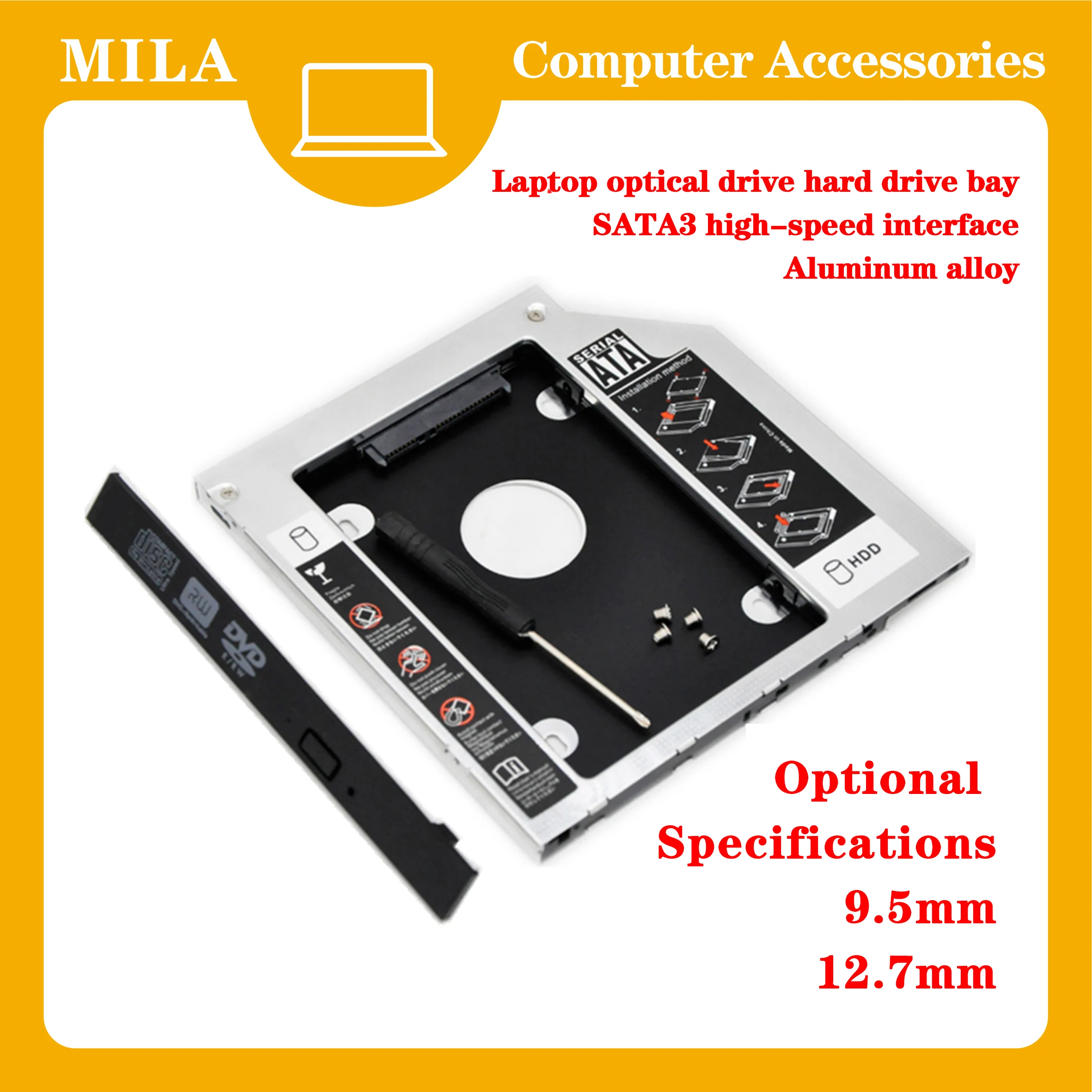 

Laptop 9.5mm 12.7mm second aluminum 2nd hdd caddy 9.5mm sata 3.0 optibay 2.5 ssd ssd dvd CD-ROM adapter case hard disk drive