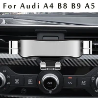 adjustable car phone mount holder for audi a4 b8 b9 a5 convertible sportback 8f 8ta 8t f5 car interior accessories
