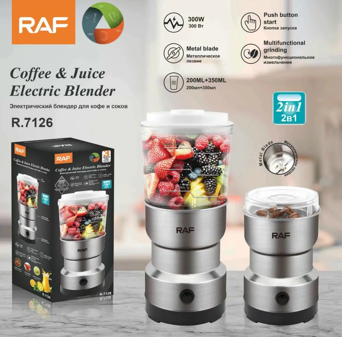 

Electric Coffee Grinder for home Nuts Beans Spices Blender Grains Grinder Machine Kitchen Multifunctional Coffe Bean Grinding