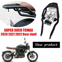 motorcycle rear seat rack luggage carrier rack cargo holder support storage box shelf bracket for super soco tc max tc max 125