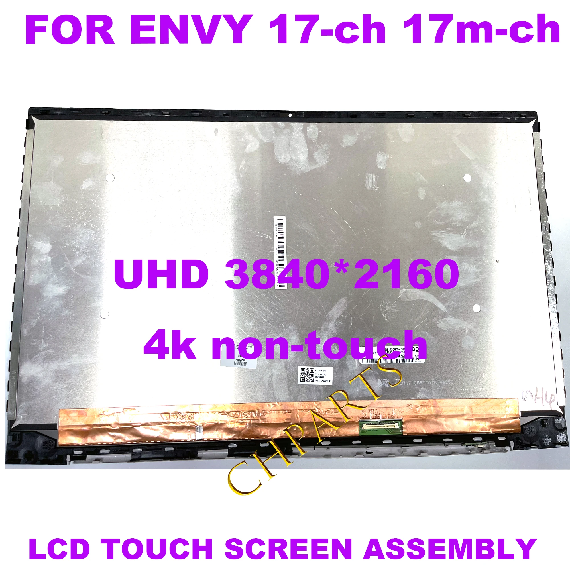 17 3 &quotдля HP Envy 17m 17-ch 17m-ch 17t-ch ЖК-дисплей замена экрана в сборе сенсорная панель для