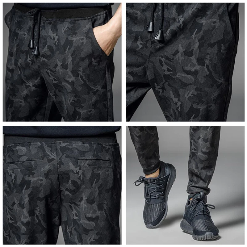 Брюки-шаровары мужские камуфляжные Классические джоггеры с эластичным поясом