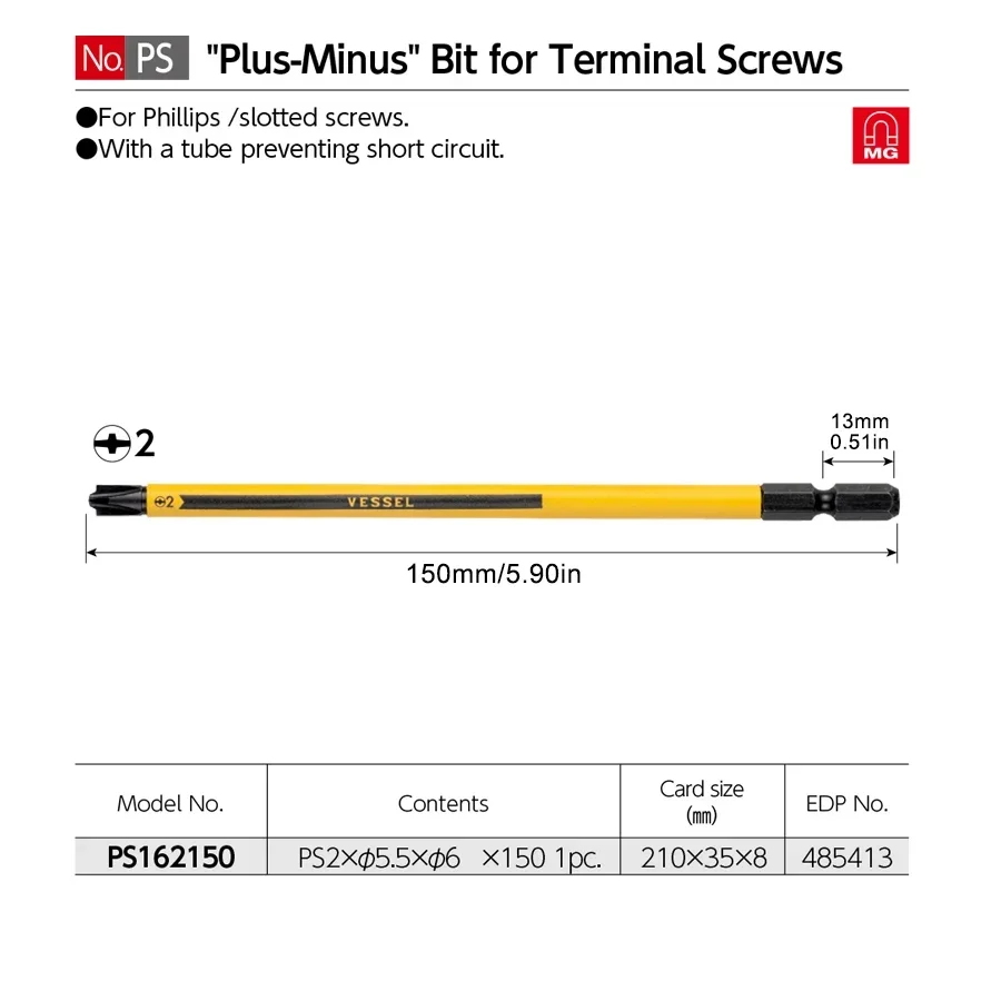 

Сменная насадка VESSEL с шариковой ручкой и трубкой с покрытием для винтов Prami + 2 + 1 насадки Phillips PS16110 PS162100 PS162150