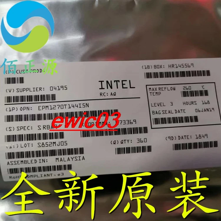 Оригинальный запас EPM1270T144I5N QFP144