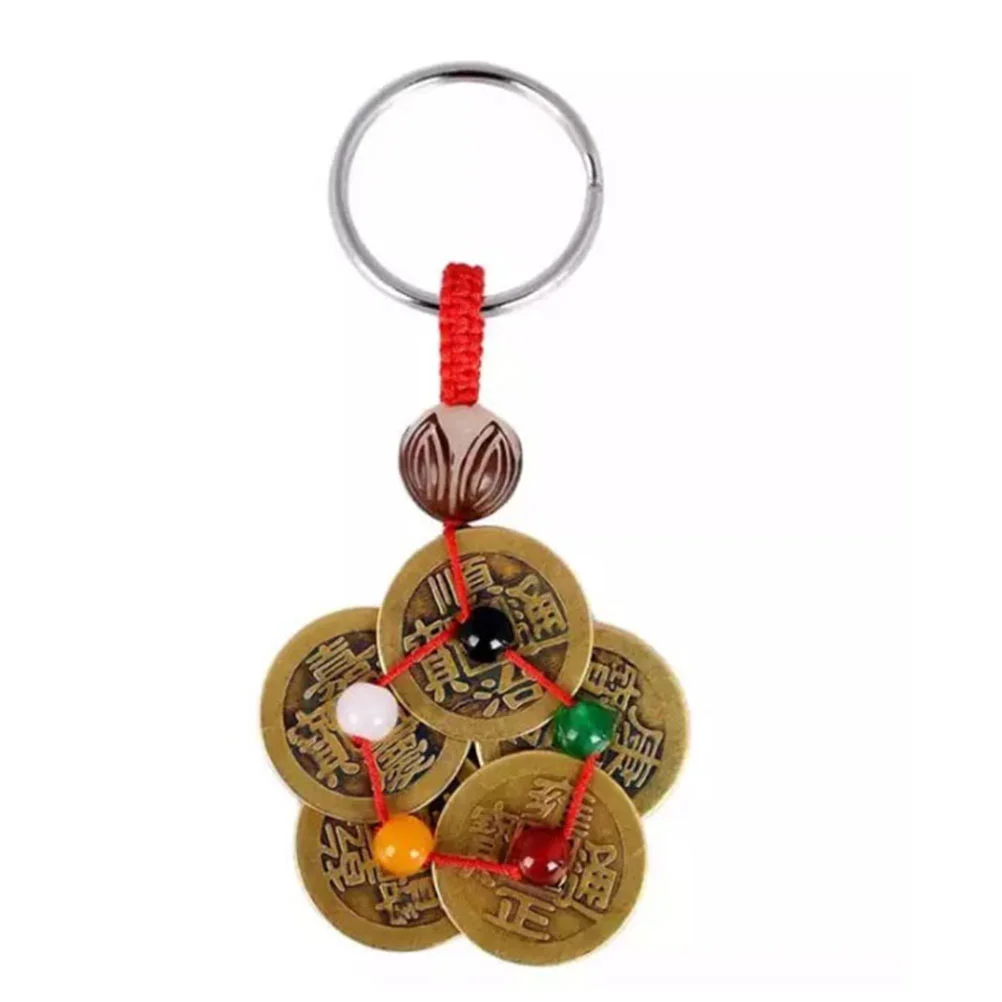 

Keychain Chinese Key Charm Fortune Good Charms Car Handbag Emperors Holder Brass Ornament Wu Lou Five Fake Gourd Luck Fengshui