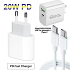 Зарядное устройство 20 Вт с двумя портами для iPhone 12, штепсельная вилка стандарта АвстралииЕССШАВеликобритании и USB-кабель для передачи данных для iPhone 12, зарядное устройство с проводом для iPad USB-C iphone13