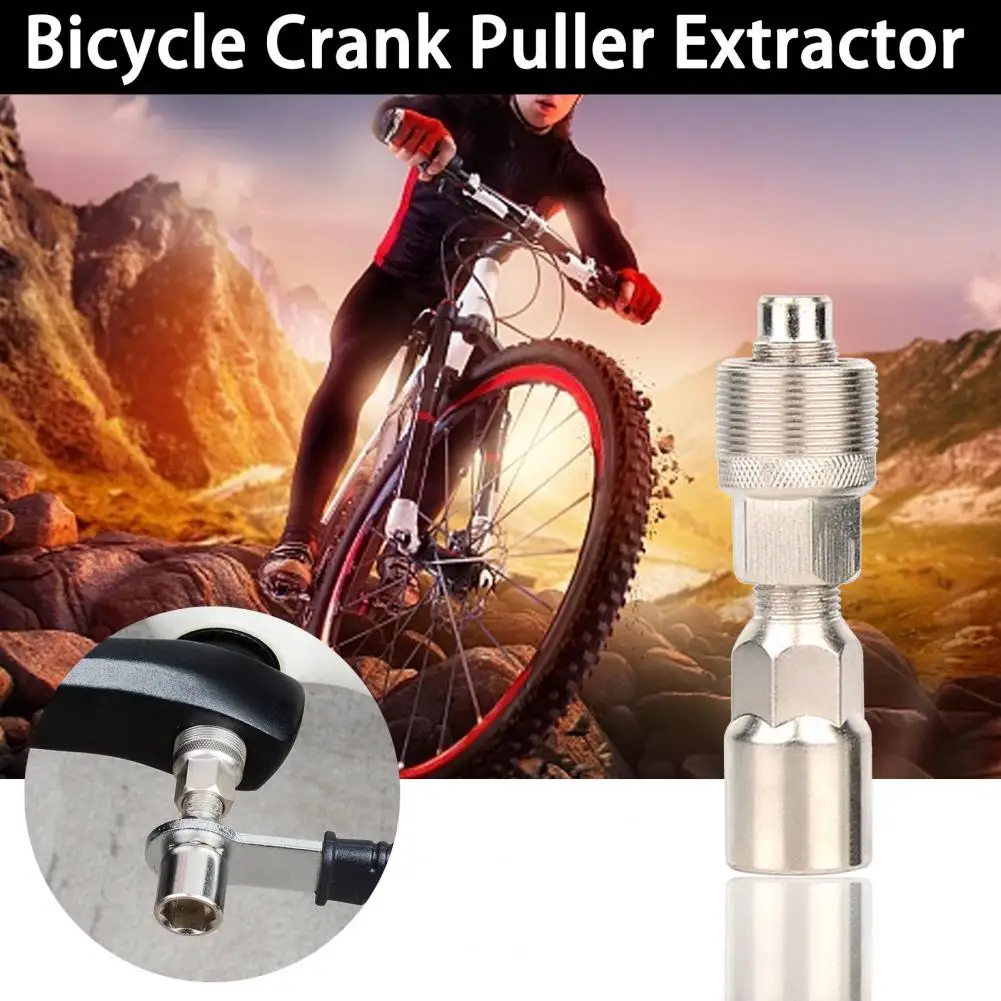 

Инструмент для снятия коленчатого вала велосипеда Удобный легко наносится компактный экстрактор коленчатого вала велосипеда Аксессуары для велосипеда