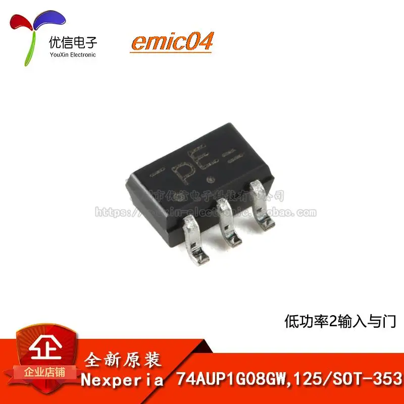 

10 шт., Оригинальные запасные части 74AUP1G08GW,125 SOT-353 2