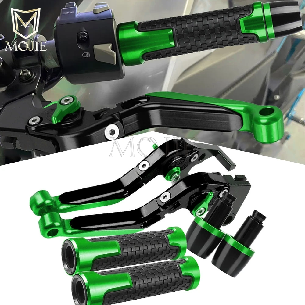 Мотоциклетные тормозные рычаги сцепления ручки для руля концы Kawasaki NINJA 250 250ABS 250SL