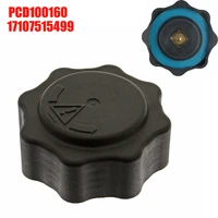 expansion tank cap 17107515499 pcd100160 for mini cooper s r52 r53 2002 2006 for freelander for convertible for land rover