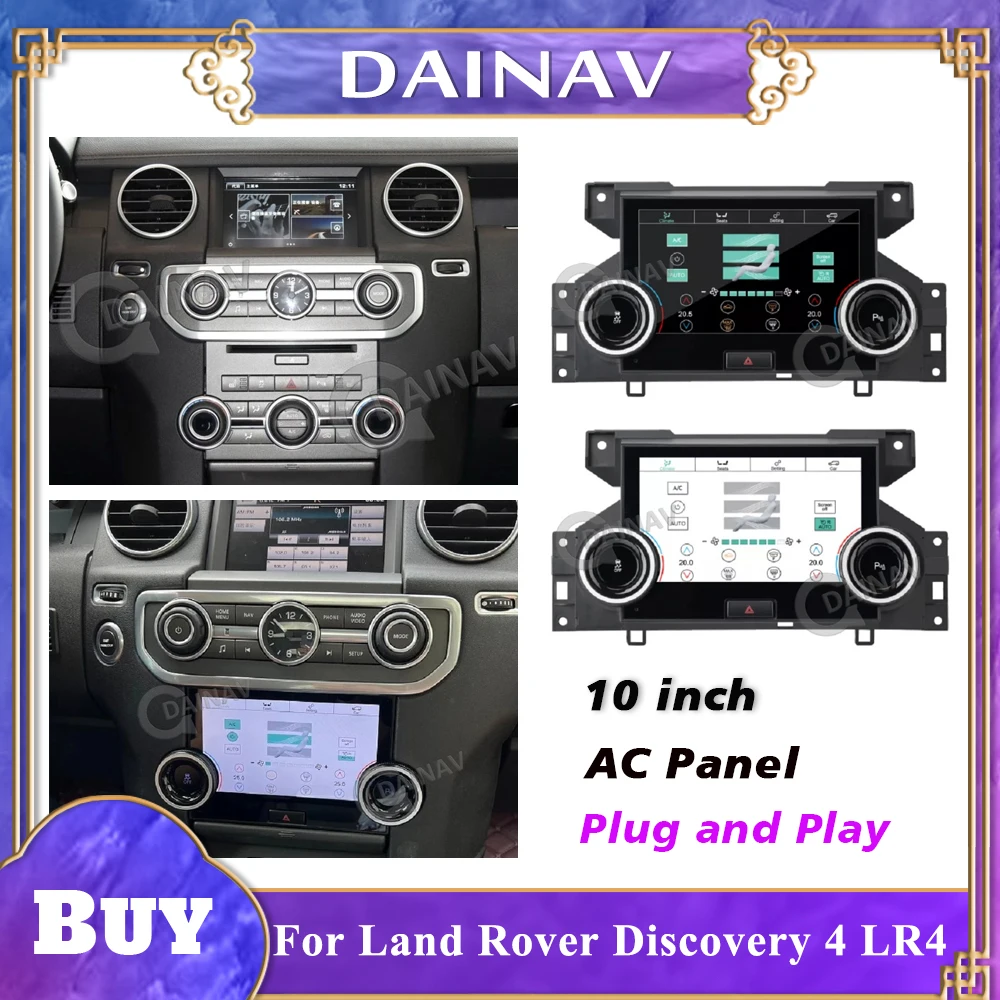 

Экран контроля климата для Land Rover L319 Discovery 4 LR4 2010-2016, панель кондиционирования воздуха, панель контроля температуры переменного тока