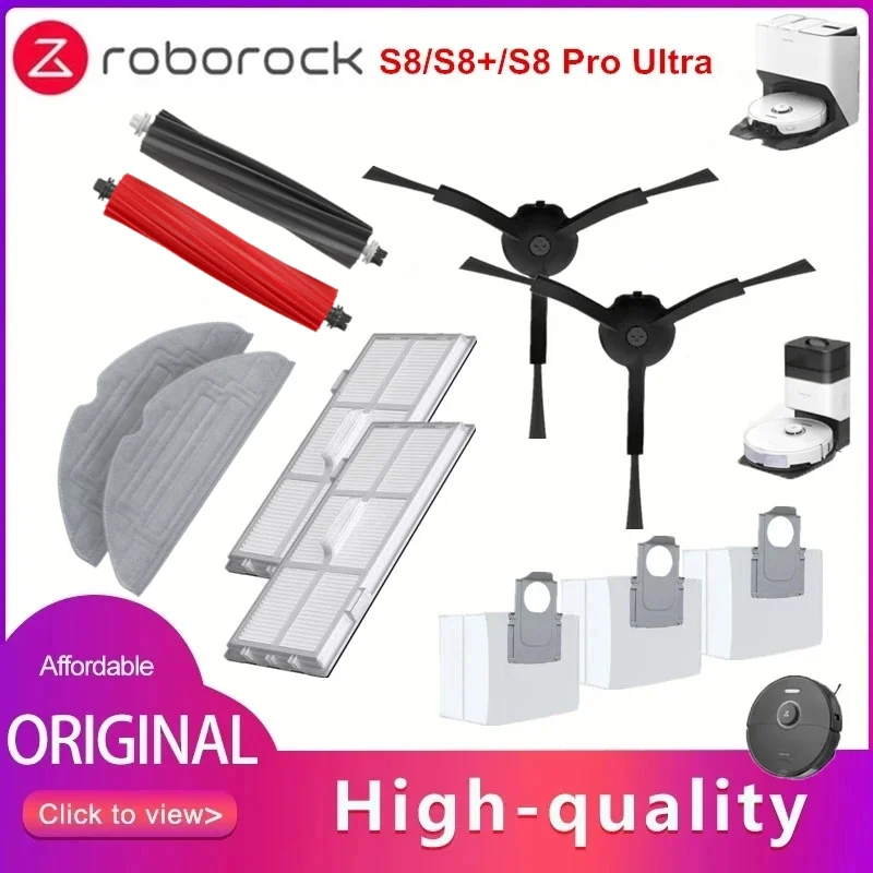 Аксессуары для робота-пылесоса Roborock S8 Pro