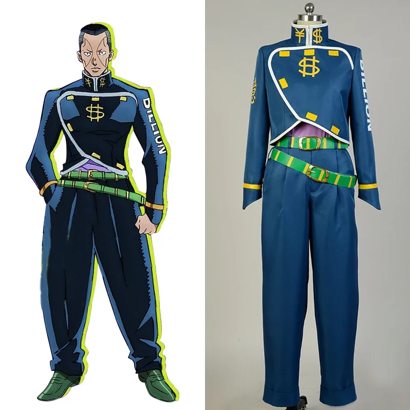 Необычные Приключения Okuyasu Nijimura Косплей Костюм доллар Униформа костюм Хэллоуин