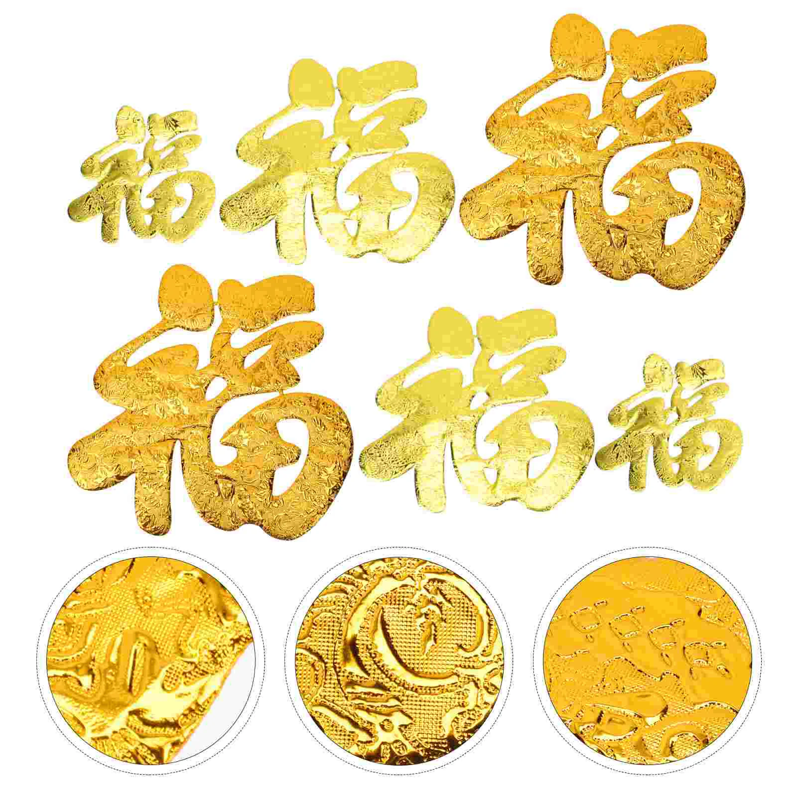 

Decoration Fu Chinese Festival Wall Character Window Clings New Year Decal Spring Grille Decals Stickers Door Party Years Rabbit