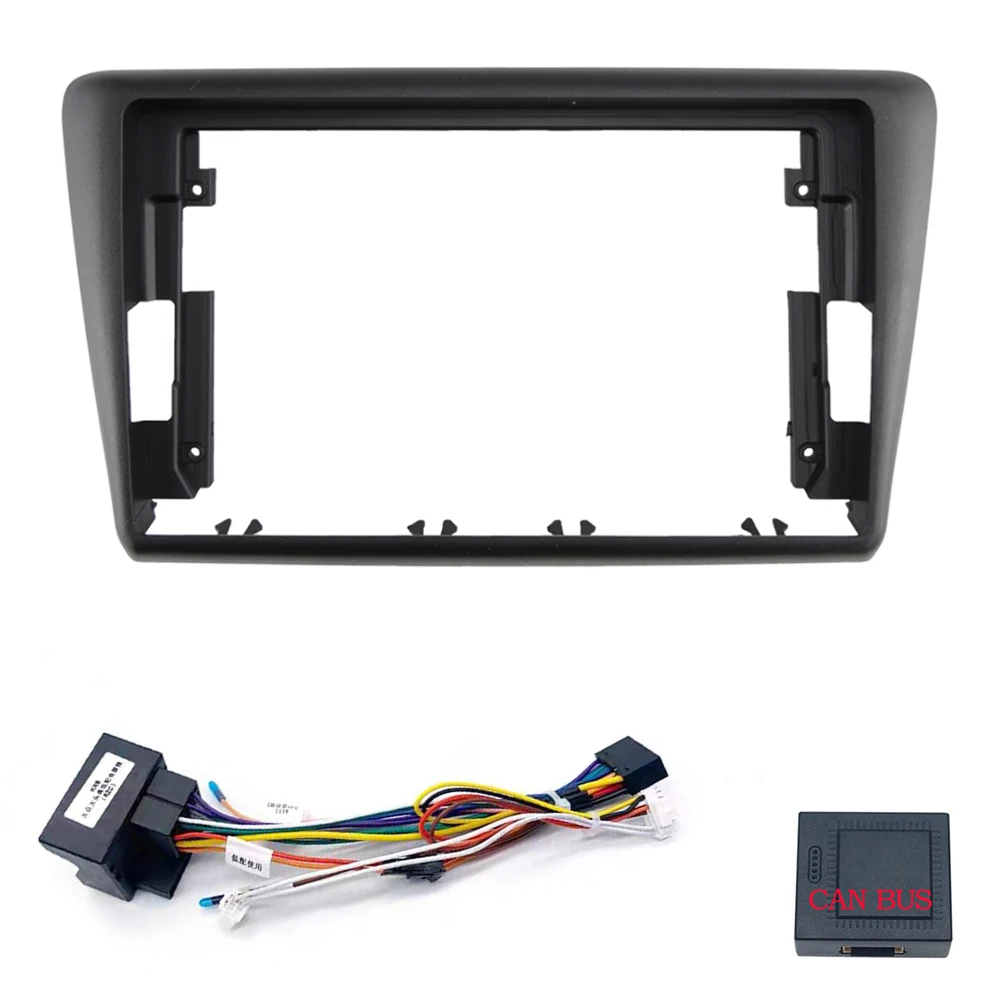 Рамка автомобильного радио Fascias для Skoda Rapid NH3 NH1 2012-2020 9-дюймовый 2DIN стерео панель