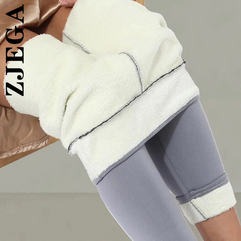 

Zjega Trousers Women New Pants Elegant Leg Compression Thick Lamb Wool Pants Baggy Pants Sweatpants Quality Streetwear Female