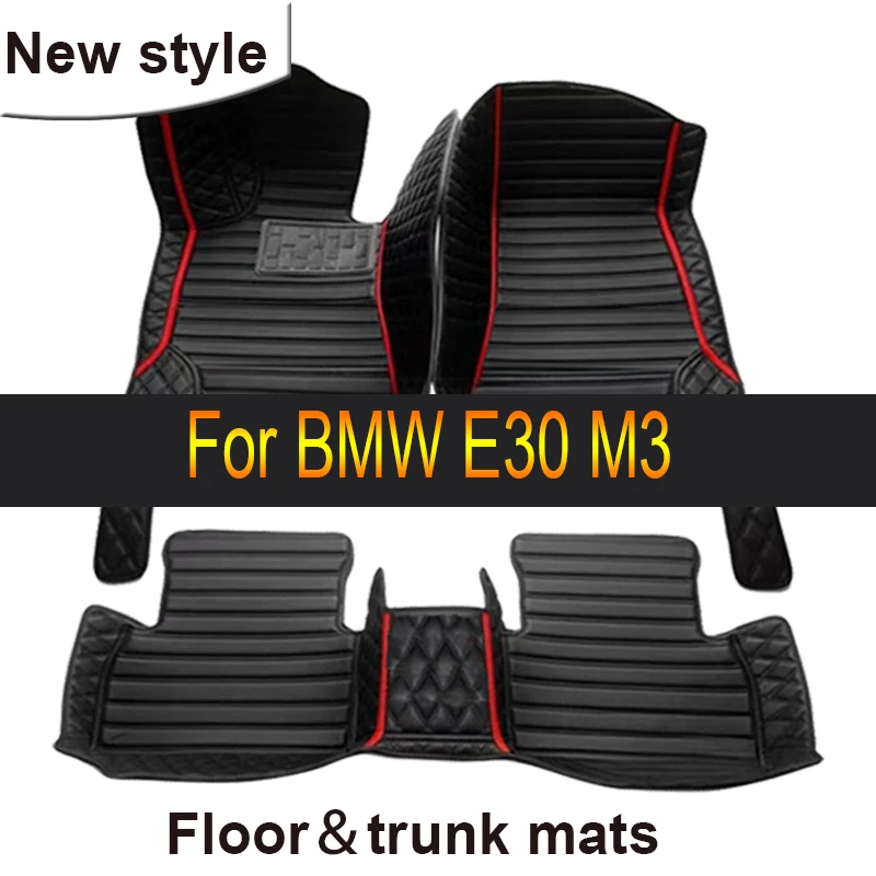 Автомобильные коврики для BMW E30 M3 1986 1987 1988 1989 1990