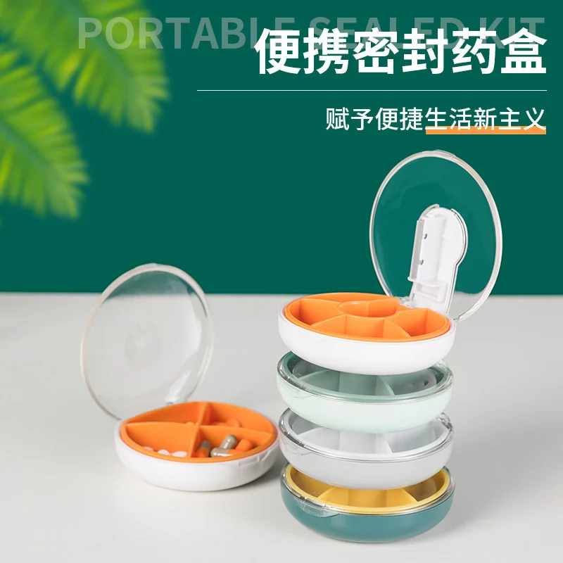 

Pill box round small pill box portable travel storage box pill pill box round sealed plastic pill box