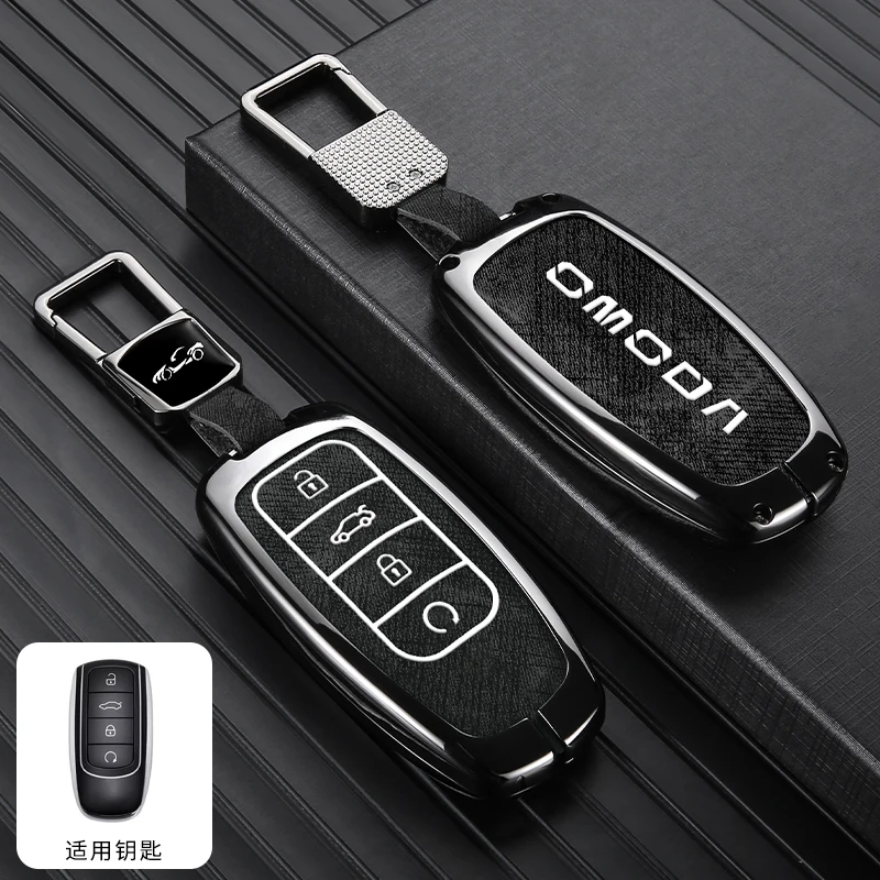 Фото Чехол для автомобильного ключа из цинкового сплава и кожи, брелок-аксессуар, сумка для ключей для Chery Omoda C5, 5, FX, 7, 8 Pro Plus 2022, 2023 №1