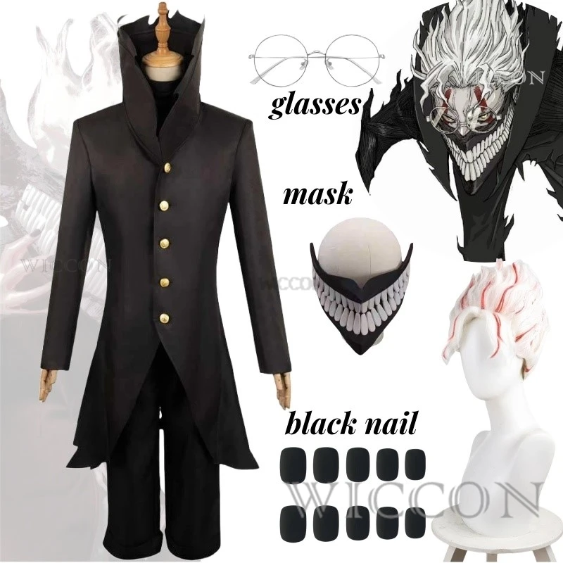Dandadan Okarun Ken Takakura Косплей Костюм Парик Маска Turbo Granny Powers Черный воротник Униформа