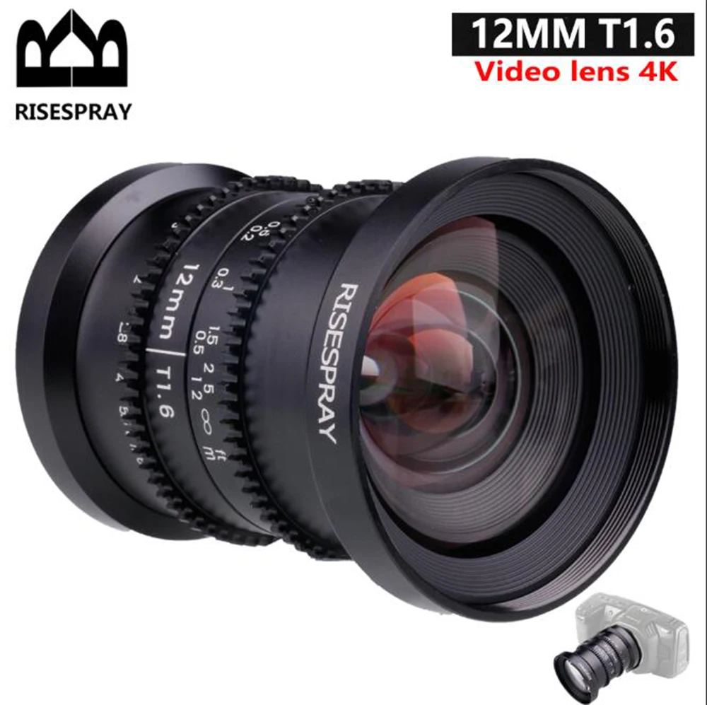 RISESPRAY 12mm F1.6 T1.6 Large Aperture Manual Focus Low Dis
