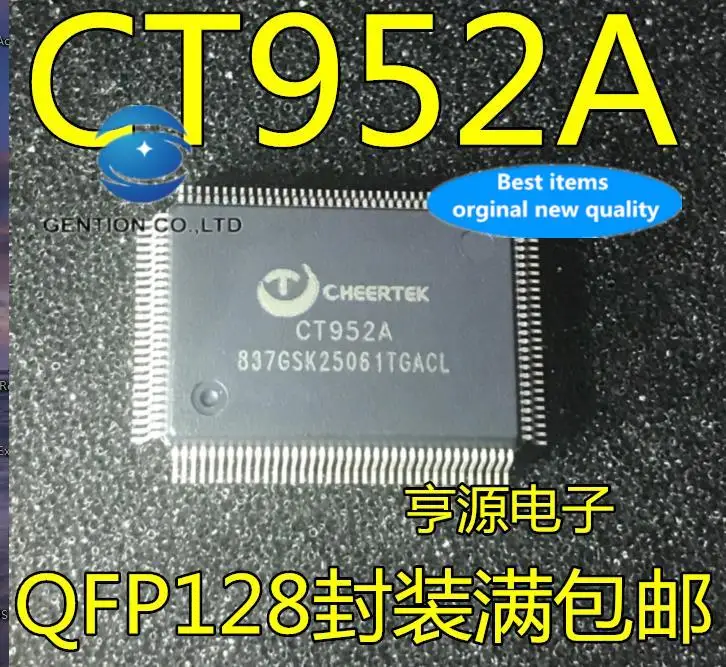 

5pcs 100% orginal new CT952A QFP128