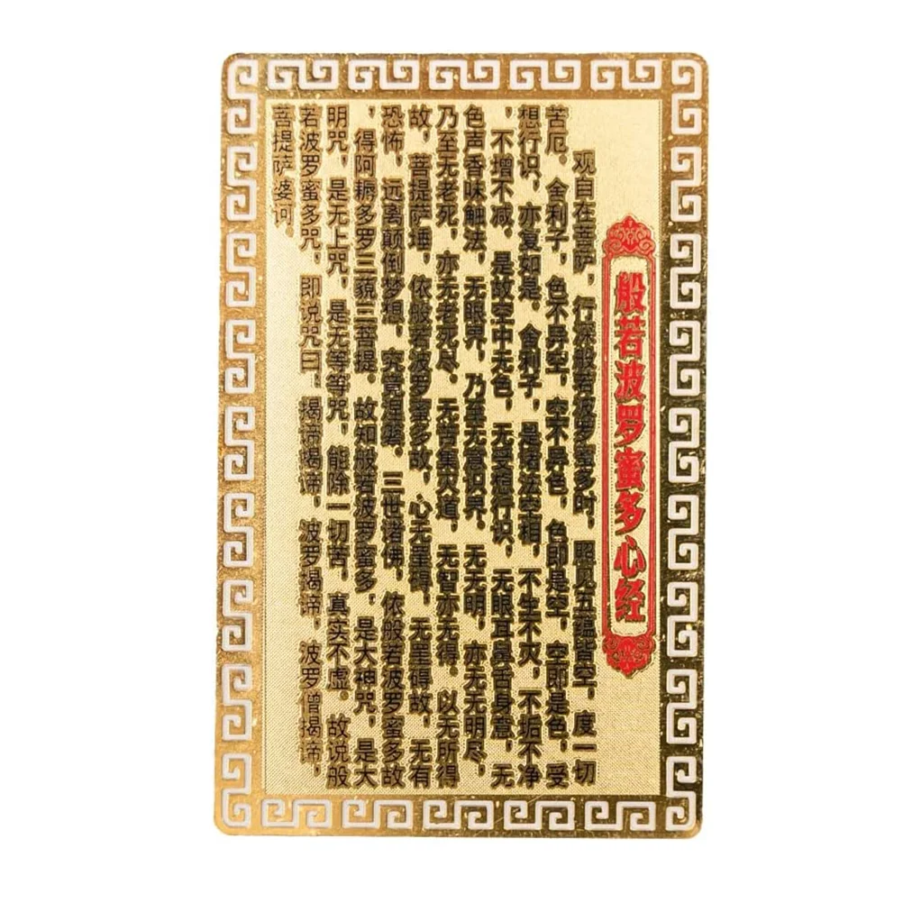 

Amulet Cardchineseprotection Luck Bodhisattva Avalokitesvaracharm Good Kwan Decor Gold Fengshui Suiguanyin Ornamentjapanese