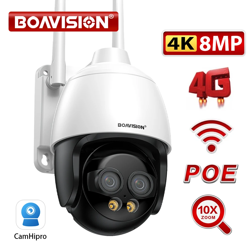 

BOAVISION IP-камера видеонаблюдения 8MP