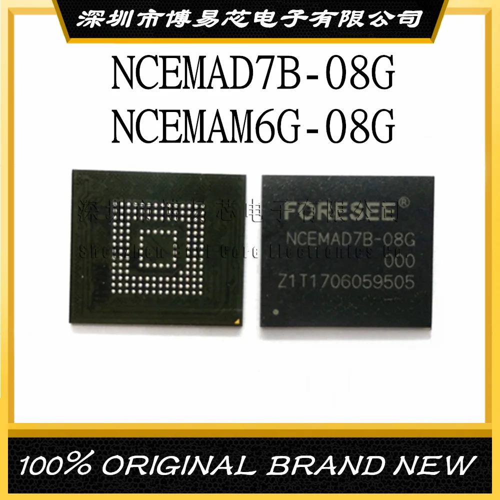 NCEMAD7B-08G 153 ball emmc 8G
