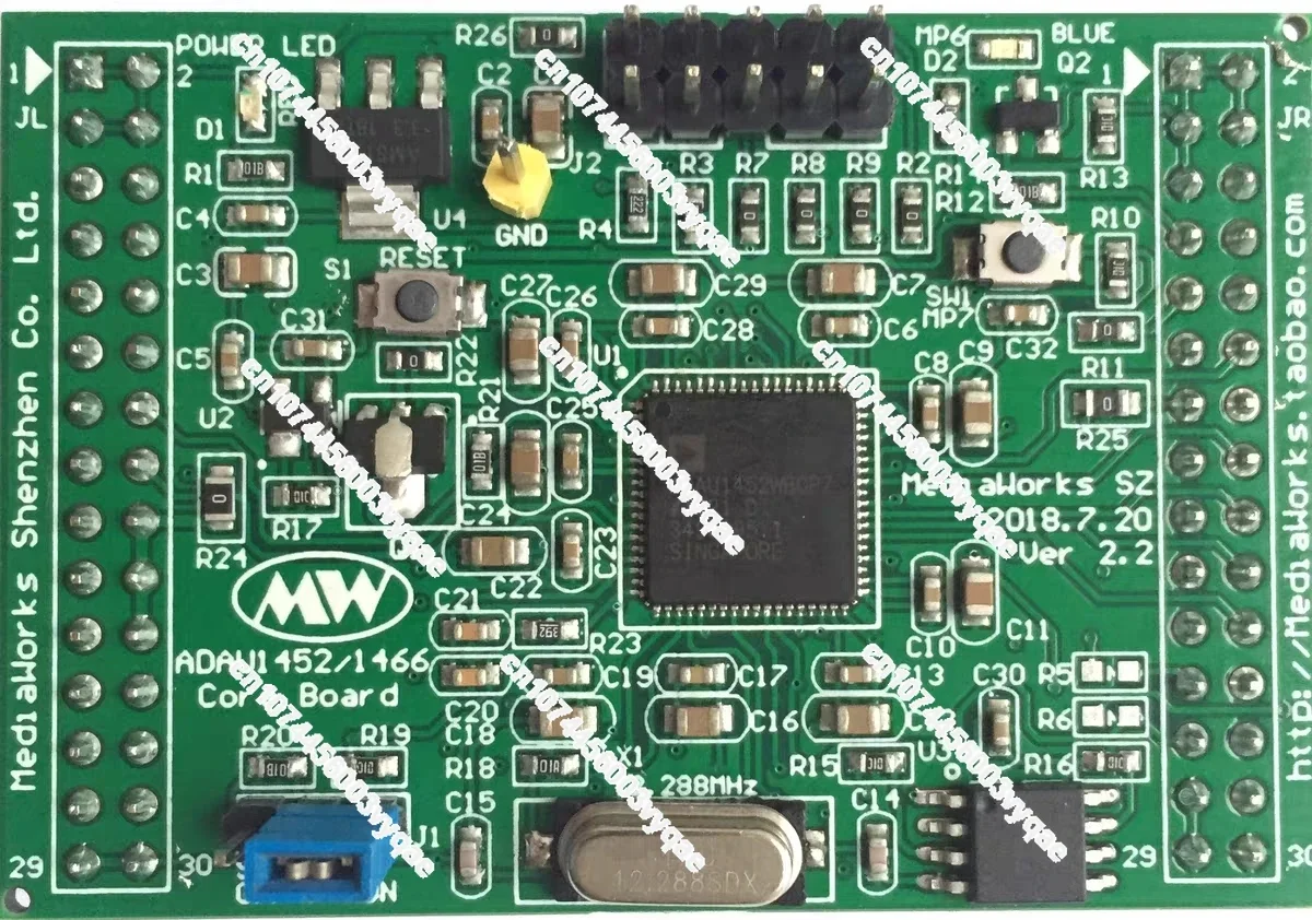 ADAU1467 ADAU1466 ADAU1452 Core Board (Новинка!)