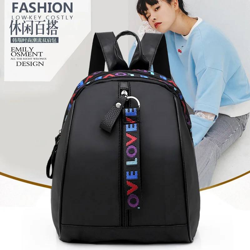 Женский мини-рюкзак из ткани Оксфорд сумка на плечо в Корейском стиле для