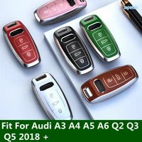 car key case cover shell fob remote control protector trim accessories for audi a3 a4 a5 a6 q2 q3 q5 2018 2022 smart version