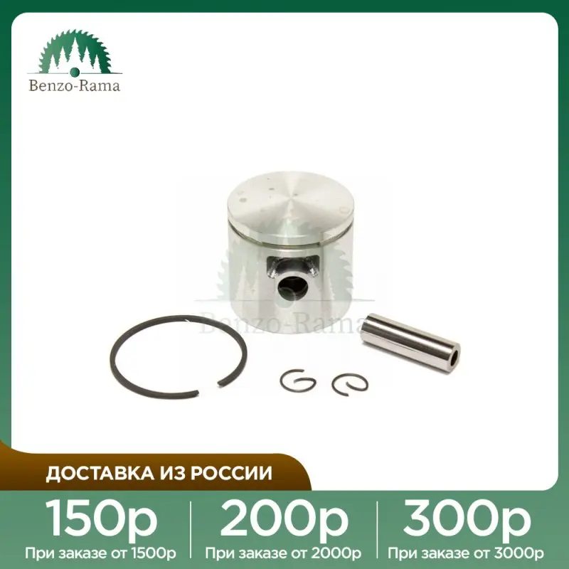 Поршень в сборе для мотокос Efco Stark 25/ 25TR |