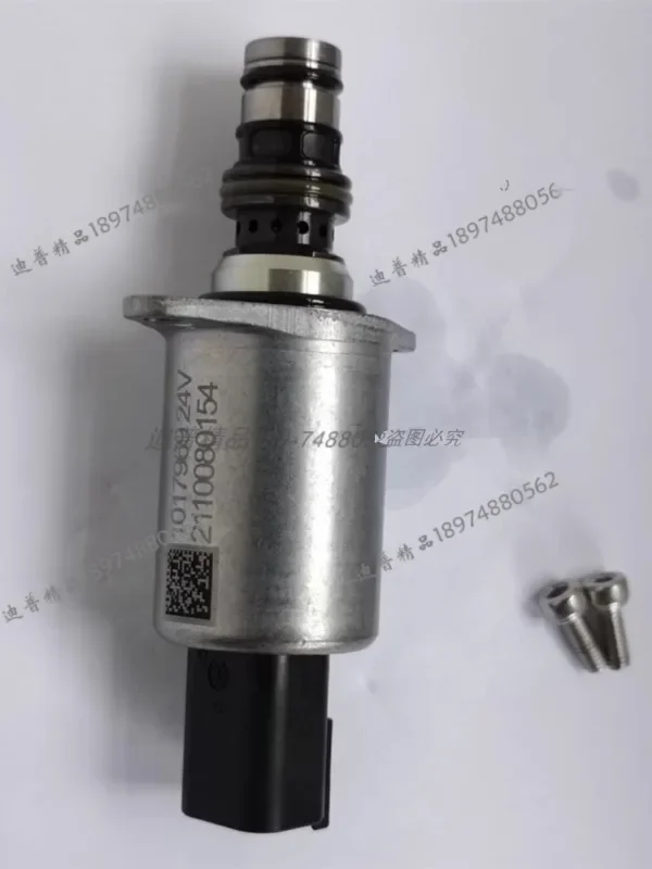 Пилотный клапан S-any 1017969 24В 1017968 12В 1017628 ТМ П 1011735 B02