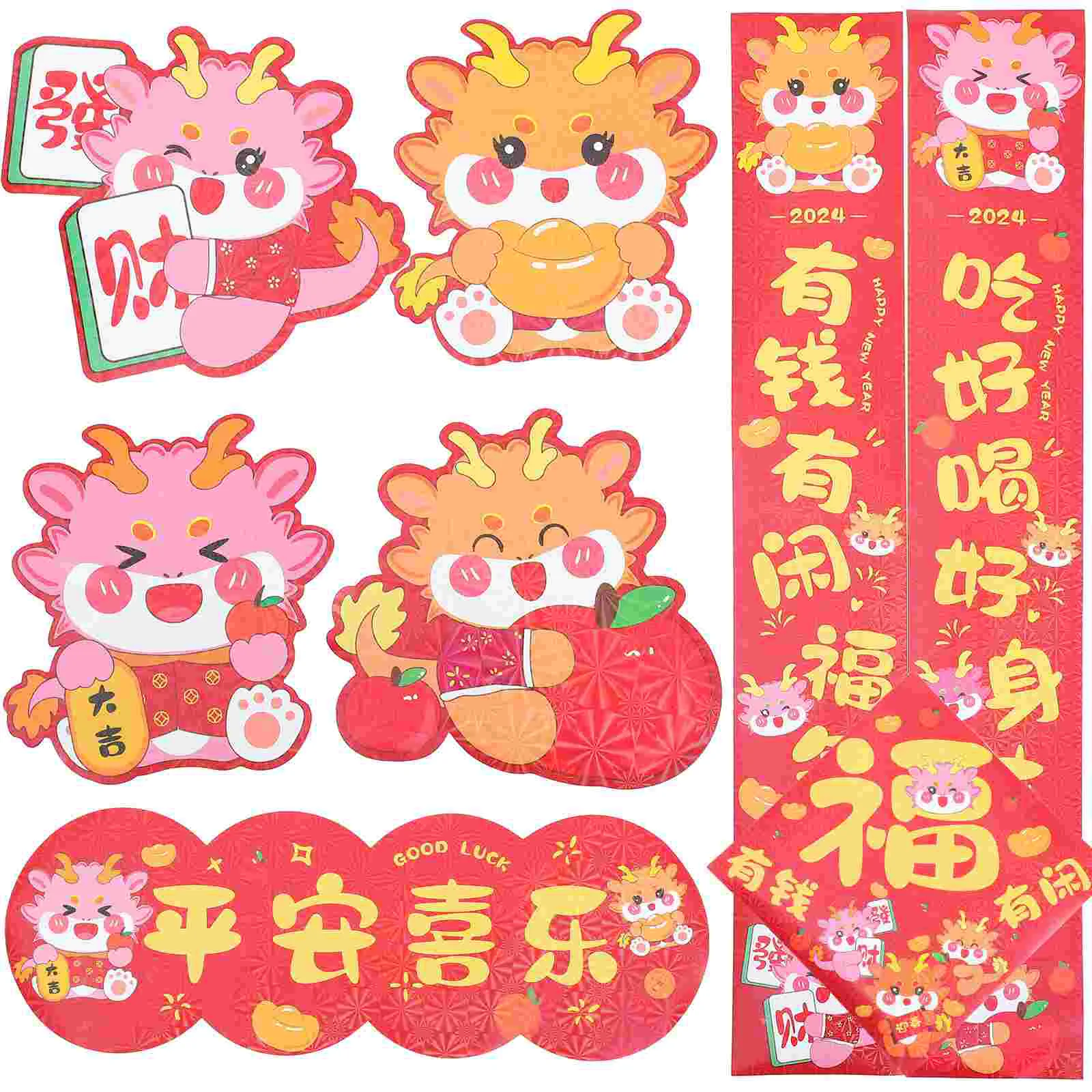 

Decor 2023 Spring Festival Couplets Chinese Style Decorations Home Porch Sign New Year Supplies